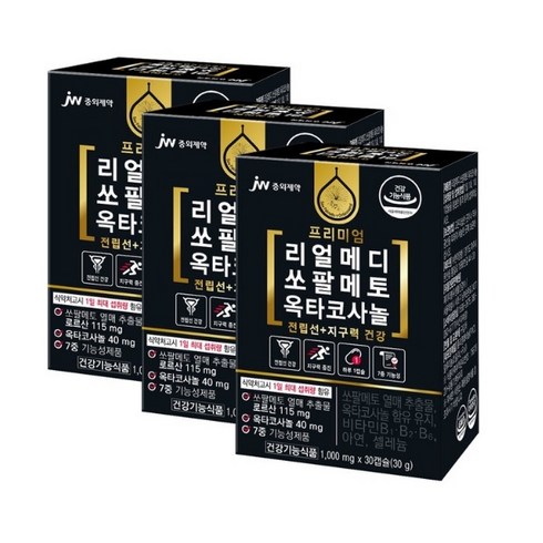 리얼메디 쏘팔메토 옥타코사놀 1000mg 30캡슐 x 3개, 상세페이지 참조