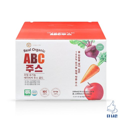 리얼 유기농 ABC 착즙주스 골드 100ml x 20입, 20개입