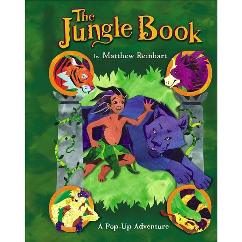 정글북뮤지컬 - The Jungle Book: A Pop-Up Adventure:, The Jungle Book: A Pop-Up Adventure