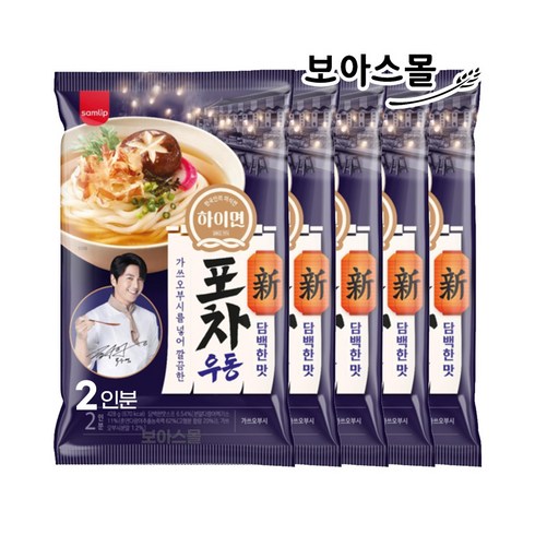 삼립 하이면 신포차우동 담백한맛 x 5봉 (2인분), 5개