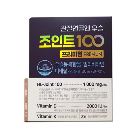 에이치엘사이언스 관절연골엔 우슬조인트100 프리미엄, 24g, 1개