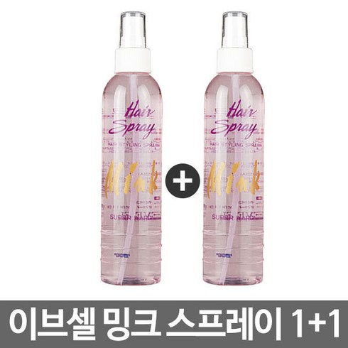 밍크스프레이 - 밍크 헤어 스타일링 스프레이265ml 1+1 이브셀