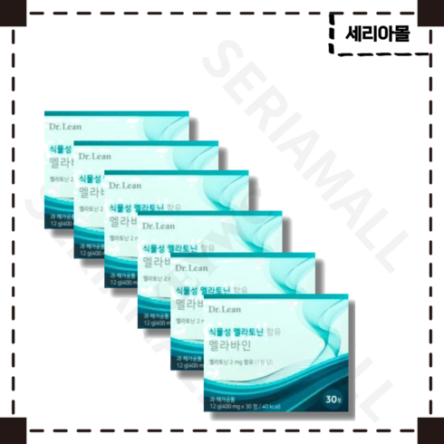 닥터린 멜라바인 6박스6개월분 - 닥터린 식물성 멜라토닌 멜라바인 400mg x 30정 x 6박스 6개월분[정품]
