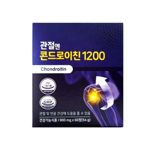 관절엔 콘드로이친1200 900mgX60정/ 2박스, 60정, 2개