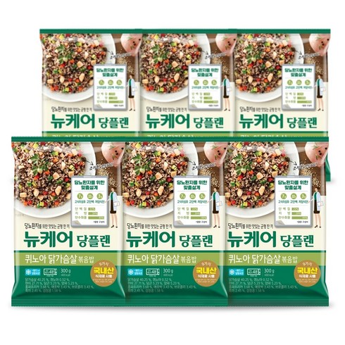 뉴케어 당플랜 퀴노아 닭가슴살 볶음밥 300g x 6봉지EW, 6개