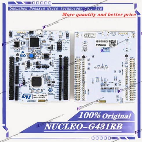 g431 - LOT NUCLEO-G431RB Nucleo-32 STM32G431RBT6 100프로 호환 1, 한개옵션0