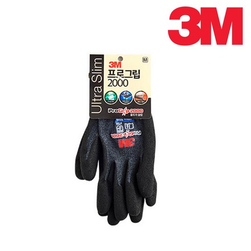 3M 프로그립 2000 장갑, M (미듐), 80개