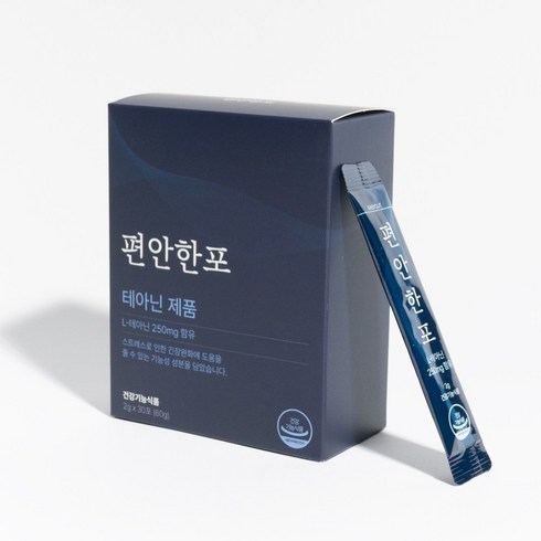 슥잠 편안한포 스트레스 긴장 완화 영양제 L테아닌 250mg, 1세트, 30포