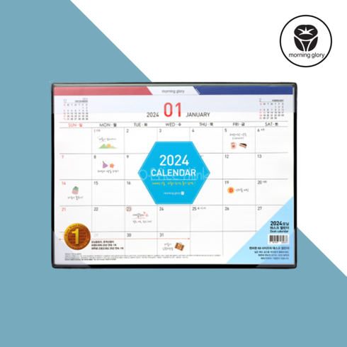 달력 TOP01