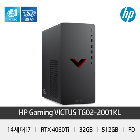 hp빅터스데스크탑 - HP 빅터스 게이밍 데스크탑 TG02-2001KL (i7-14700F RTX4060Ti DDR4 32GB NVMe 512GB FD)