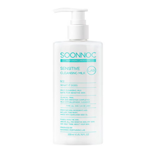 순녹 센시티브클렌징밀크 200ml, 5개
