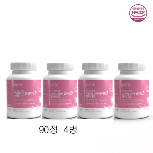 초저분자콜라겐다이펩타이드 - 초저분자 콜라겐 다이 펩타이드 분말 정 gph 가수분해 어린생선 비늘 콜라겐 피부동일구조 트리펩타이드 이너뷰티, 4개