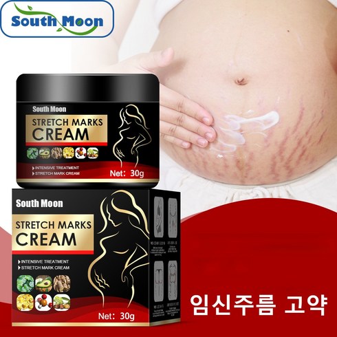 벨리크림 - KORELAN 1+1 튼살 크림 케어 스트레치 마크 고보습크림, 30g × 2개, 30g, 2개