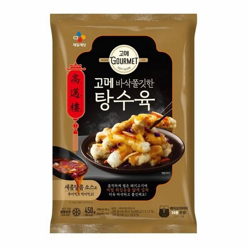 CJ 고메 바삭쫄깃한 탕수육 450g, 48개