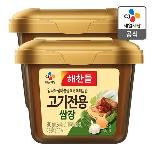 해찬들 고기전용 쌈장, 900g, 2개