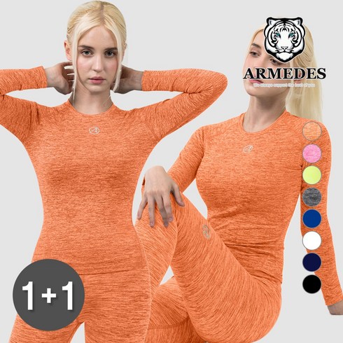 아르메데스 여성용 기능성 요가복 긴팔 AR-2412 2P