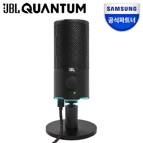 삼성공식파트너 JBL QUANTUM STREAM USB 방송용 콘덴서 유튜브 마이크 게이밍 개인방송 인플루언서, JBLQSTREAMBLK