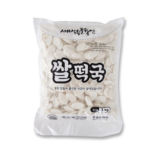 떡국떡 쌀떡 식자재유통 효림원 3kg, 1개