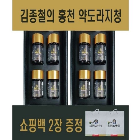 산촌마을 홍천 약도라지청 100g, 4개입, 2개