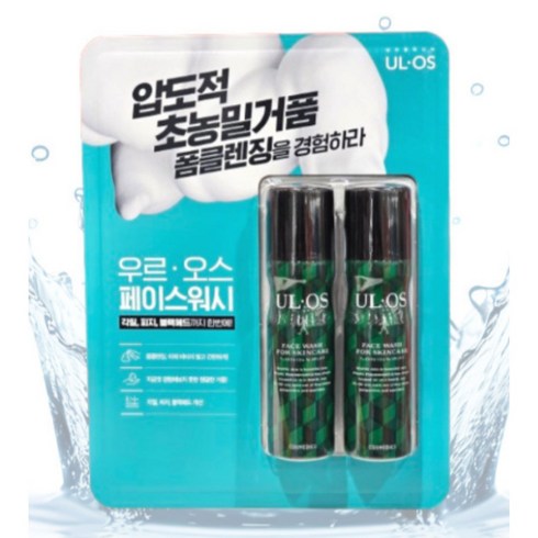 [보비몰] 우르오스 페이스워시 100G X 2, 200g, 1개