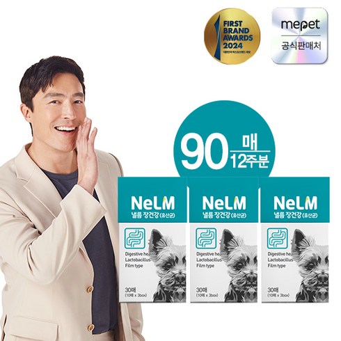 미펫 낼름 장건강 필름 유산균 영양제 30매 강아지영양제, 90매