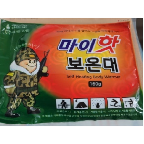 2023년 가성비 최고 다봉핫팩 - 다봉산업 마이핫보온대160g 23년 최신제조, 33개
