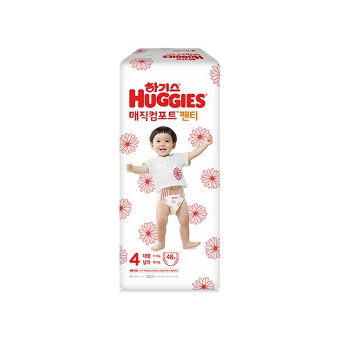 하기스 남아용 매직팬티 컴포트 팬티형 기저귀 대형 4단계 (9~13kg), 96매