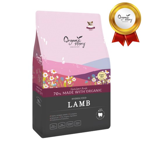 오가닉스토리 하이포알러제닉 가수분해 강아지 눈물 사료 양고기 2.4kg, 1개, 가수분해양