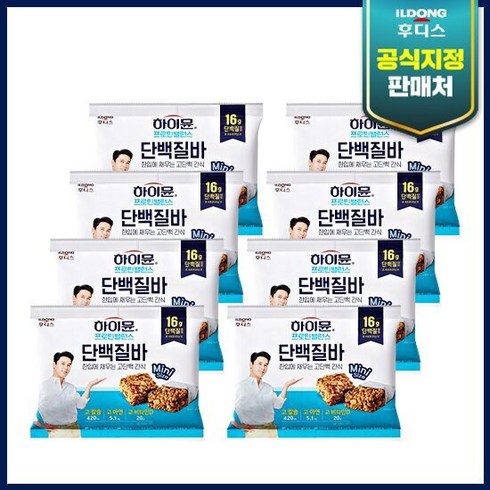 하이뮨 프로틴 밸런스 단백질 바 80g * 8팩, 단품