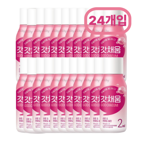 HY 갓채움 수분충전 콜라겐 드링크 230ml 24개