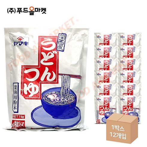 푸드올마켓_ 야마끼 분말우동스프 1kg 한박스 (1kg x 12ea)