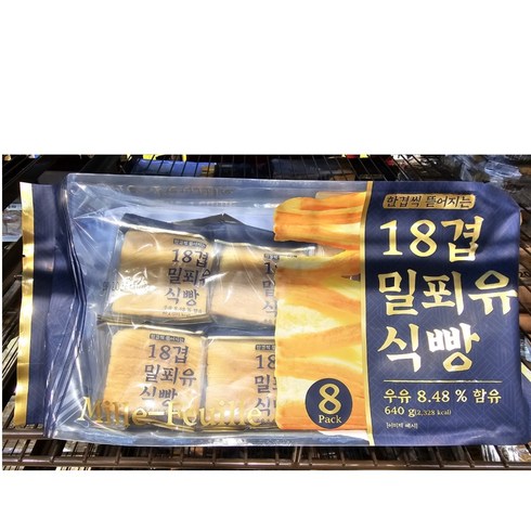 18겹밀푀유식빵 - [트레이더스] 18겹 밀푀유 식빵 640g 한겹씩 뜯어먹는 식빵 /개별포장, 8개, 80g