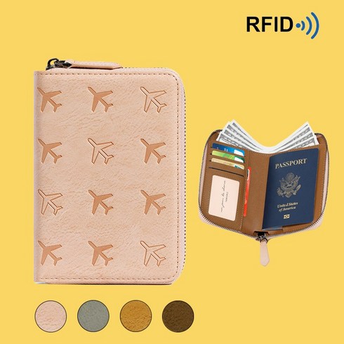 여권 지갑 케이스 RFID 안티스키밍