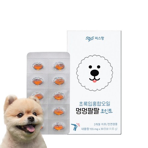 씨스팡 멍멍팔팔 조인트 반려견 관절 영양제, 초록입홍합, 1개, 뼈/관절강화