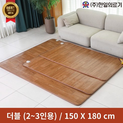 한일전기장판 - <신규한정>한일의료기 거실용 온돌마루 전기장판 150x180cm / 2~3인용, 150*180 / 2~3인용’/></a></p>
<p class=