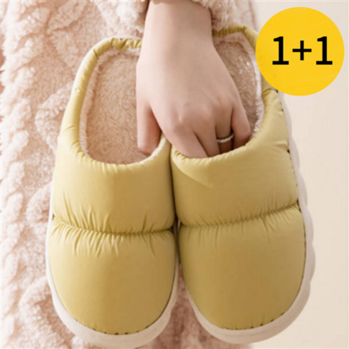 패딩슬리퍼 TOP01