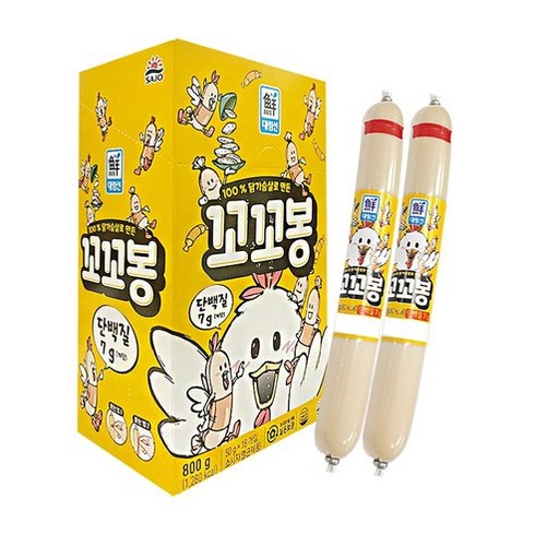 대림선 닭가슴살 소시지 꼬꼬봉 800g (50g X 16개입), 2개, 50g