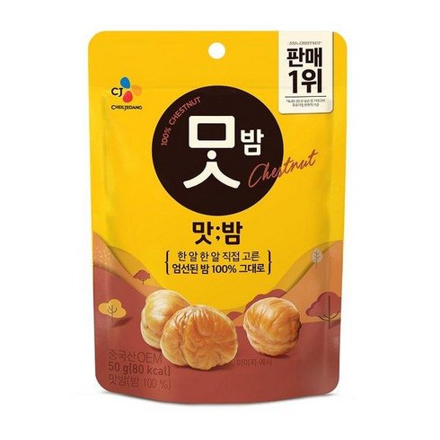 농가애 국산밤으로 만든 공주맛밤 50g  30봉 - CJ제일제당 맛밤, 50g, 20개