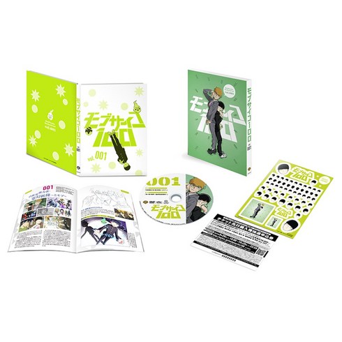 모브 사이코 100 Vol.001 DVD 초회사양판