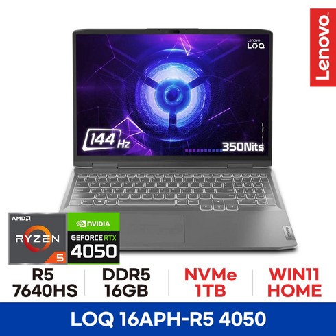 *15인치 QHD R5-7535HS 모델로 업그레이드 출고* 레노버LOQ 16APH - R5 RTX4050 게이밍 전문가용 대학생 고사양노트북 16GB 1TB WIN11HOME