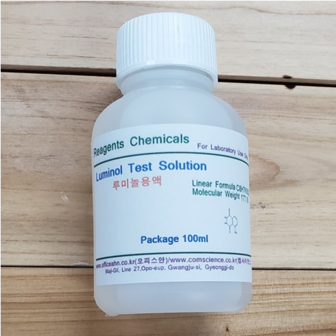 루미놀용액 - 오피스안 Luminol Test Solution 루미놀용액 100ml 혈흔반응시약