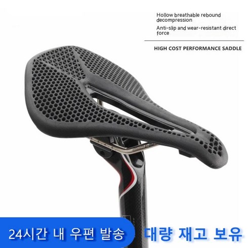  스페셜라이즈드 탑7 추천 가격 정보