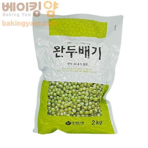 완두배기 - 완두배기 2kg, 1개