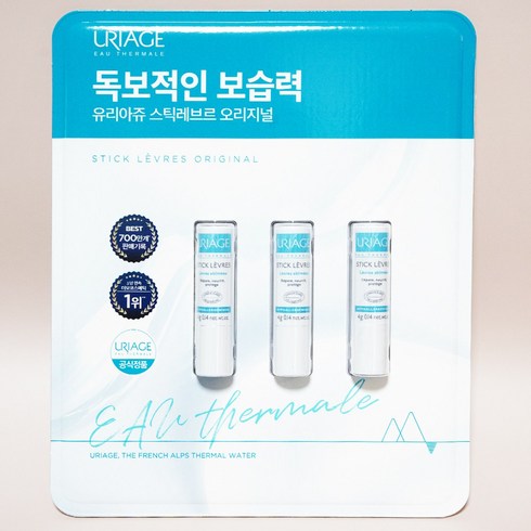 유리아쥬 스틱레브르 오리지널 립밤 4g, 3개