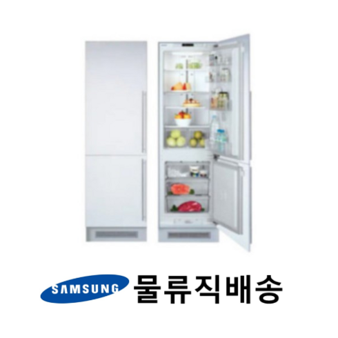 삼성 빌트인 냉장고 RL2640ZBBEC 오피스텔냉장고 콤비냉장고, 단일, {