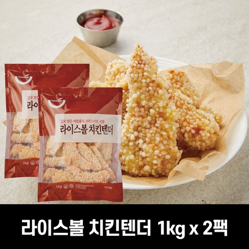 세미원 라이스볼 치킨텐더 1kg, 02.세미원 라이스볼 치킨텐더 1kg x 2팩, 3개