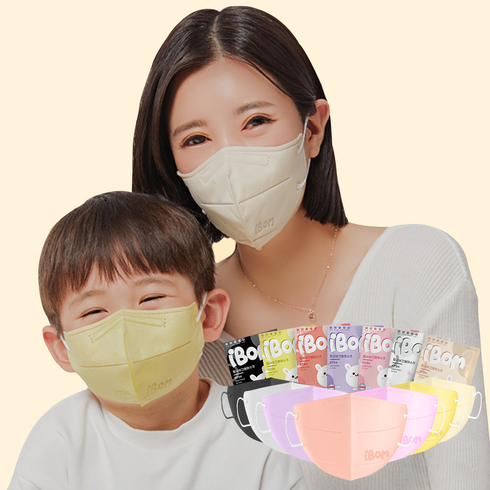 아이봄 KF94 새부리형 마스크 초등학생 개별포장 어린이 유아 컬러 1매입, 아이봄컬러KF94키즈마스크, L 코랄오렌지, 50매, 50개, 오렌지