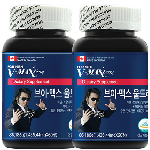 브이맥스울트라 (V-MAX ULTRA)-2EA 1EA 브이맥스 최신정품정가 2023, 1EA-구입시사은품증정