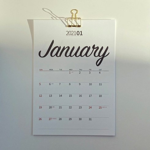 주문한 달부터 출고되는 하이블 벽걸이 달력 북유럽풍 깔끔한 A3 낱장 벽달력, 달력+골드집게
