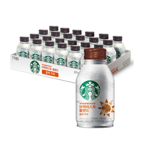 스타벅스 브렉퍼스트 블렌드 블랙 275ml x 24개